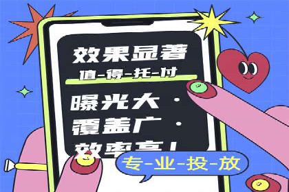 搜索引擎营销（SEM）的竞品分析方法——以某行业多案例对比分析